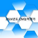건원 건축사사무소 이미지
