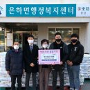 참사랑 이미지