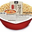 이마트 24,580원 짜리 컵라면 출시 이미지