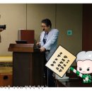 한국소통문화연구소 이미지