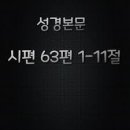 다바크 이미지