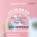 무지개작은도서관 이미지