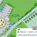 송정해변화장실 이미지