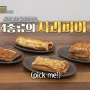 광장편의점 이미지