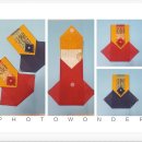 창의 종이접기 이미지