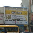상상헤어스토리 티스토리