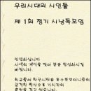 김창규치과의원 이미지