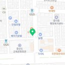 이마트24 대전중리파크점 이미지