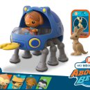 바다탐험대 옥토넛<바다넘어 육지까지> 이미지