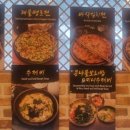 역삼2-113 이미지