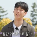 영호에너지 이미지