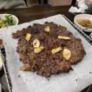 울산언양불고기