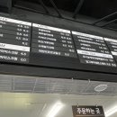 블러썸스테이