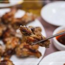 원조닭날개구이 이미지