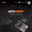 투와이 모터스 이미지