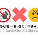 청담눈초롱안과동물병원 이미지
