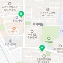 운정 경희대 한결태권도장 이미지