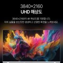 와이드뷰