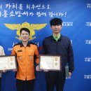 시흥소방서 이미지