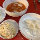 미래닭집 이미지