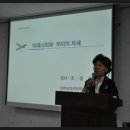 수도여자고등학교 이미지