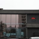 영일대주유소 이미지