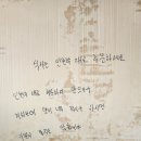 국수미는남자 | 군산 맛집 즉석 반죽, 손칼국수 국수 미는 남자