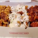 두레식물원