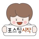 몽금옥