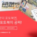 디지탈포토 - 안양시 동안구 흥안대로 517 | 디지탈포토