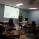 직업·진로코칭지도사양성과정 이미지