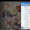 주식회사 동방플러스 이미지