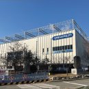 국민체육센터 실내체육관 이미지