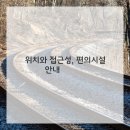 하이디왁싱 네이버블로그