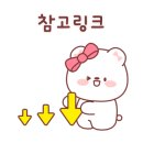 정가네왕족발 이미지