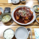 미가동태탕，찜