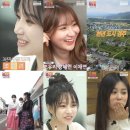 우정여행사 - 안성시 안성맞춤대로 1042-1 | 우정여행사