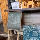 GS25 신촌연세점 | 신촌 폼프리츠, 간맥하면서 따끈따끈한 감자튀김 맛에 반한 날. 찍먹 꿀조합 추천