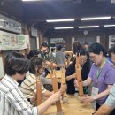 이웃스테이 이미지