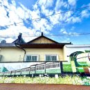 독산마을회관 이미지