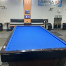 통당구클럽 이미지