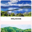 이네 티스토리