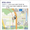 [실망] 온라인게임 테라(TERA)의 운영미흡과 캐쉬정책이 유저들의 반감을 사다. / 블루홀 스튜디오 이미지