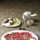 정암산약국 이미지