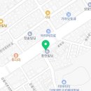 법무사박규화사무소 네이버블로그