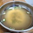 금산잔치국수 이미지