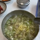 연탄일번지 | 2박3일 골프여행 / 2일차 언니네 닭곰탕, 군산CC, 부안바지락칼국수, 소문난연탄일번지, 군산스테이호텔