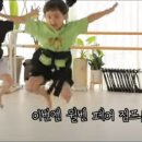 요가스피릿