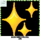 저스트도그 단구점 | 단구동 애견카페 강아지유치원호텔 저스트도그 가격 및 후기 추천 리뷰 주차 예약 알아볼까요