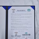 더퍼스트스포츠에듀케이션 네이버블로그